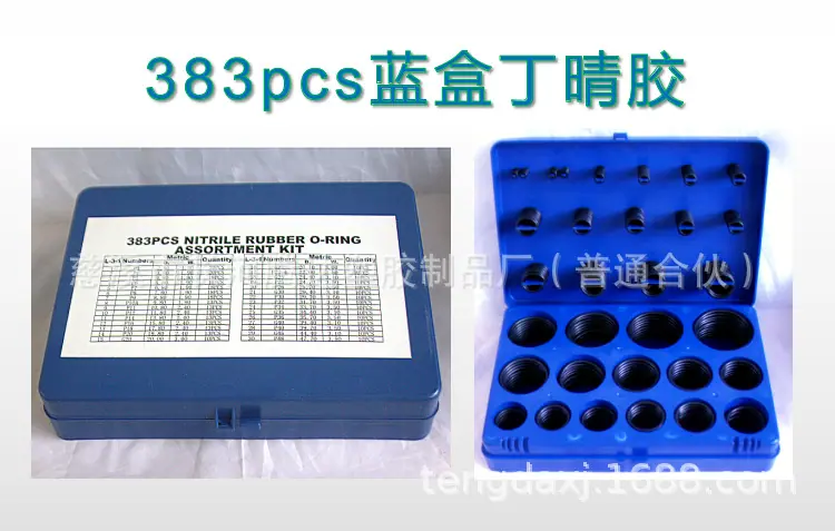 QQ截图20191114223820
