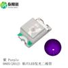 1206 patch LED lâmpada talão LED diodo emissor de luz diodo emissor de luz vermelho azul amarelo verde laranja roxo luz branca quente
