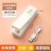 Máquina de Selagem Magnética Recarregável por USB Mini Seladora Portátil Doméstica Selador de Pressão Manual com Corte