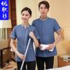 Roupas de Trabalho para Faxineiro de Hotel Manga Curta Verão Masculino Respirável Limpeza de Casa Comunidade AP Limpeza de Propriedade Roupas de Trabalho de Tia Feminino
