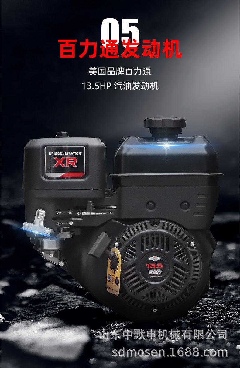 HT320详情页-中文_10