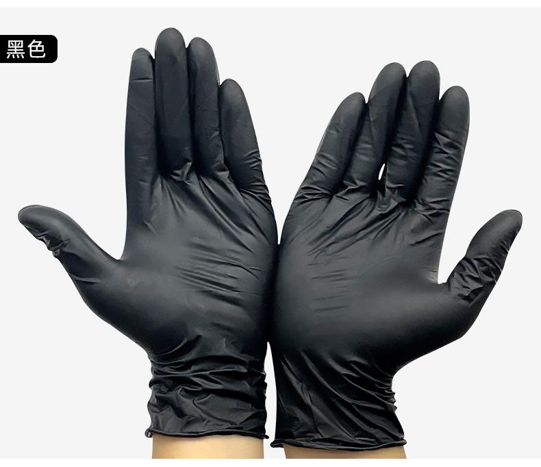 640840340153mde9dc0b7-0b1d-4da