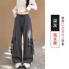 Calça de trabalho feminina off-white, novo modelo primavera/outono 2026, cintura alta, modelagem que afina a silhueta, multi-bolsos, casual, calça de perna larga reta para baixinhas