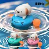 Brinquedo Pequeno para Brincar na Água de Bebê Transfronteiriço Bobina Inflável Brinquedo de Banho para Bebê Tigre de Desenho Animado Lagarto Brinquedo de Banho para Brincar na Água