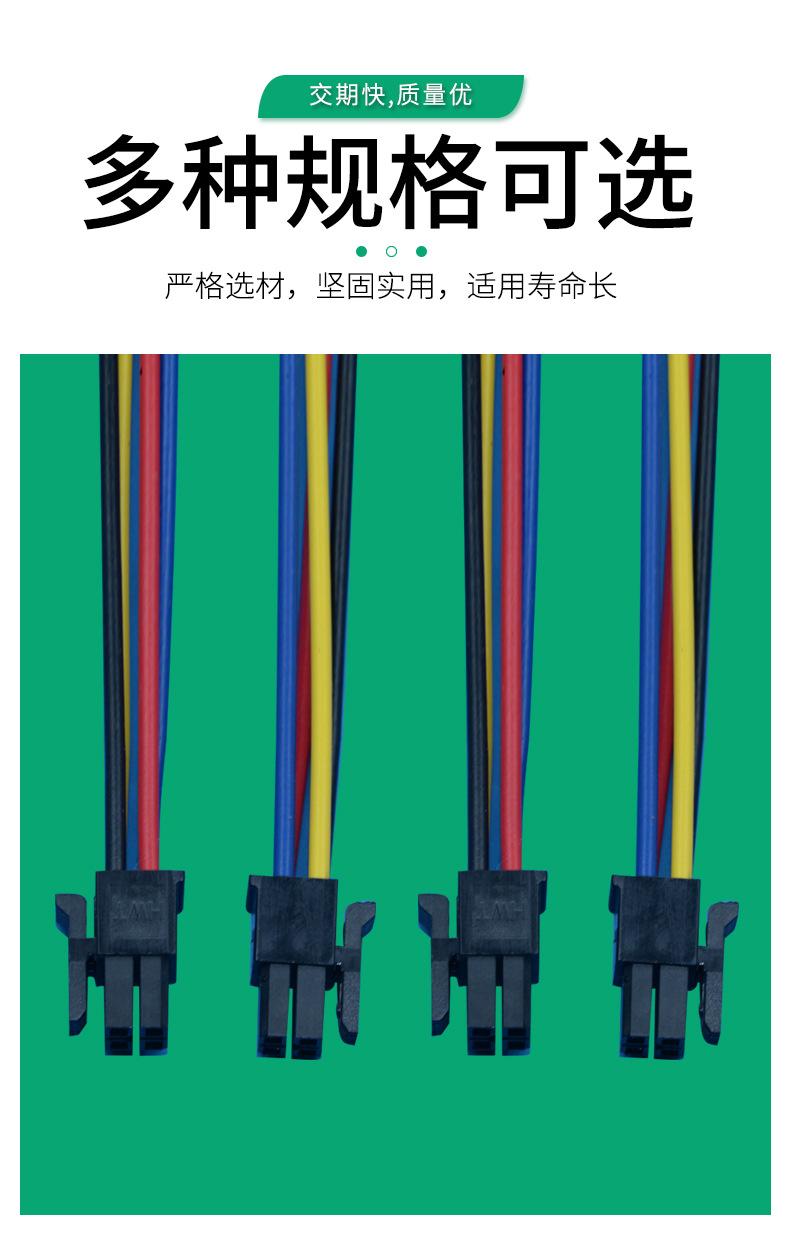 详情_07.jpg