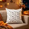 Funda de Almohada Halloween Transfronteriza Funda de Almohada Calabaza Fantasma Ins Felpa Corta Cojín Decoración Fiesta Festiva