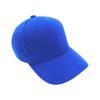Gorra de Béisbol, Color Sólido, Lisa, Visera Curva, Unisex, Protección Solar Transpirable para Todas las Estaciones, Comercio Transfronterizo al por Mayor
