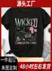 Camiseta Casual Talla Extra para Mujer Estampado de Bruja Mala Cuello Redondo Patrón Geométrico Top de Moda Primavera/Verano