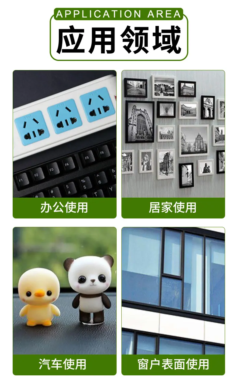 详情_06