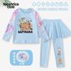 2025 Nuevo Traje de Baño Kapibala para Niñas de Manga Larga con Pantalones Divididos para Proteger del Sol