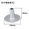 Molde para Hornear Pastel de Chifón Anodizado con Base Extraíble Hueca Molde Anodizado 4 pulgadas 6 pulgadas 8 pulgadas Molde para Pastel con Chimenea sin Centro