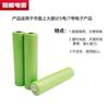 Liwei Não. 7 Baterias Recarregáveis de Níquel-Cádmio com Cabeça Plana, Capacidade Suficiente, Tensão Estável, Certificadas por MSDS, 200+ 1.2V
