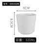 Tazas de Melamina para Restaurantes, Hoteles, Tiendas de Comida Rápida, Vasos de Agua, Vajilla Antirrompible, Tazas de Té, Tazas de Café, Imitación de Porcelana de Plástico, Antirrompible