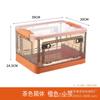 Caja de Almacenamiento para Juguetes de Bebé Caja Organizadora de Apertura Cuatro Lados Caja de Almacenamiento Plegable para Snacks y Ropa Caja de Almacenamiento con Ruedas Caja para Libros