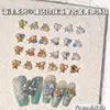 Accesorios de Aleación para Arte de Uñas Estrella de Mar Perla Incrustada con Diamantes Estilo Océano de Verano Decoración 3D para Uñas