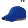 Gorra de Color Sólido Suave de Algodón Puro para Hombres y Mujeres, Gorra Publicitaria Personalizada para Equipo, Gorra de Béisbol de Primavera, Gorra Casual con Visera, Sombrero para el Sol