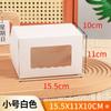 Caja de Empaque para Rollo de Pastel Transparente Estilo Japonés Piel de Tigre Rollo Suizo Caja para Llevar Rollo de Toalla Mousse Postre Caja para Pastel