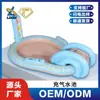 Tobogán Inflable Personalizado OEM de PVC para Fiesta de Parque Infantil, Piscina de Bolas, Piscina de Agua Inflable Temática de Tren, Versión Engrosada
