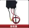 Guincho elétrico 12v24v guindaste elétrico para carro carro off-road caminhão reboque controle remoto guindaste de tração de resgate