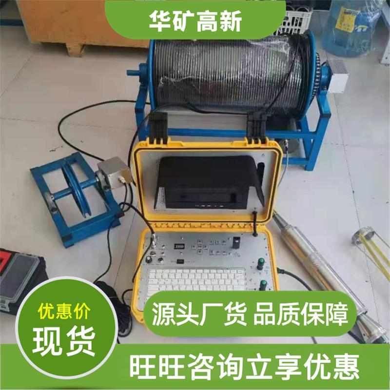 微信截图_20210423114556