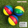 Bola Esponjosa Elástica de 6cm Brinquedo Infantil Basquete Futebol Tênis Baseball Bola para Alívio de Estresse Venda por Atacado Grande Quantidade Preço Excelente