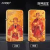 Zorro ZC11-003-3D Estampado Color Impreso Delgado Carcasa de Cobre Puro Mecha de Algodón para Queroseno Encendedor Plegable a Prueba de Viento Venta al por Mayor