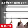 Tubo Redondo de Acero Inoxidable 304 Barra para Colgar Ropa Barra de Secado para Balcón Engrosada Tubo Hueco Entero Barra para Colgar Ropa de Armario