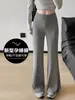 Pantalones de maternidad para primavera y otoño, pantalones acampanados para mujeres embarazadas, pantalones ligeramente acampanados que no aprietan el vientre, leggings de yoga para otoño