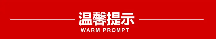 内页_06