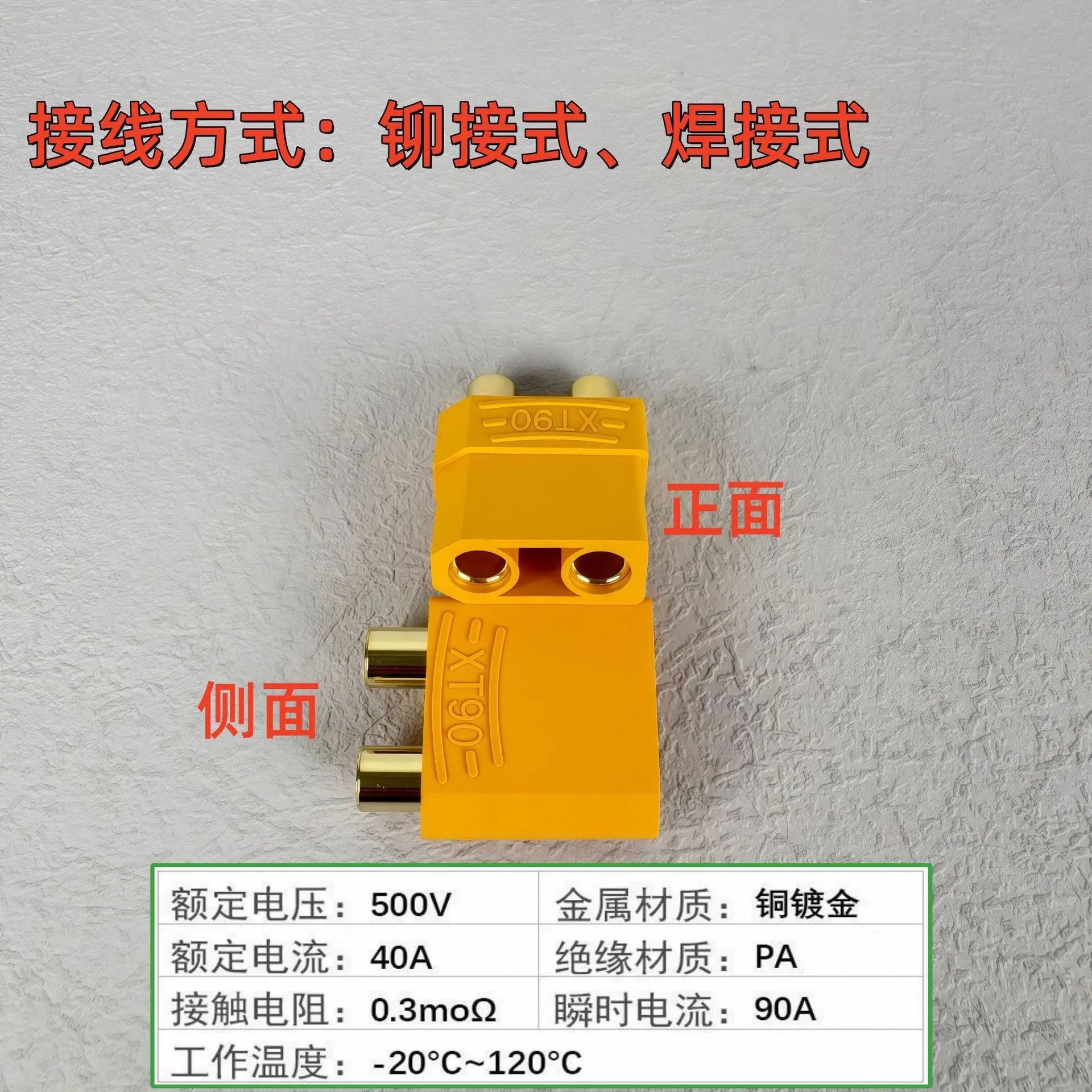微信图片_20251130170309_副本