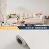 Pegatinas de pared autoadhesivas 3D tridimensionales de porcelana blanda travertino paneles de pared de fondo decorativos para restaurantes, impermeables y resistentes al desgaste, pegatinas de azulejos al por mayor para tiendas