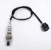1588A359 Es Adecuado para Sensor de Oxígeno Mitsubishi Colt