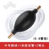 Tubo de Drenaje para Bandeja de Té con Bola Absorbente de Agua Accesorios para Juego de Té Kung Fu Mesa de Té Mesa de Café Tubo de Drenaje Piezas de Repuesto para Ceremonia de Té Manguera Suave
