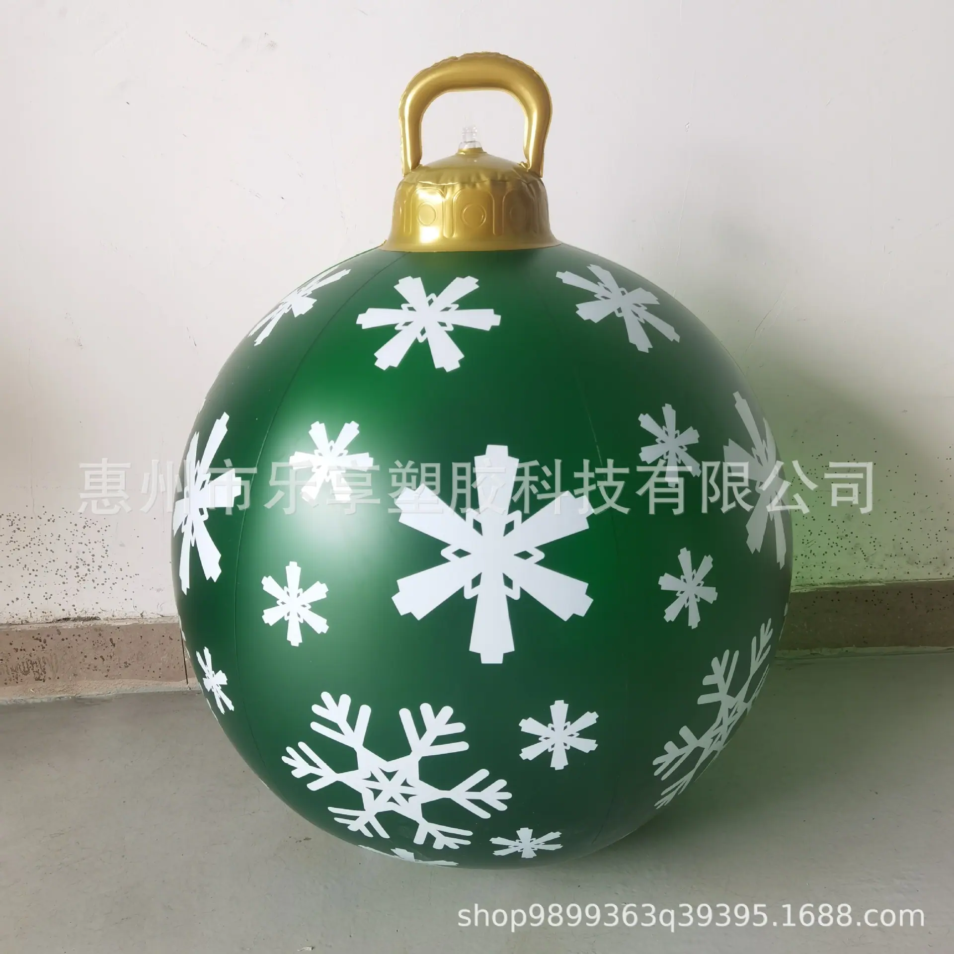 微信图片_20230922164303