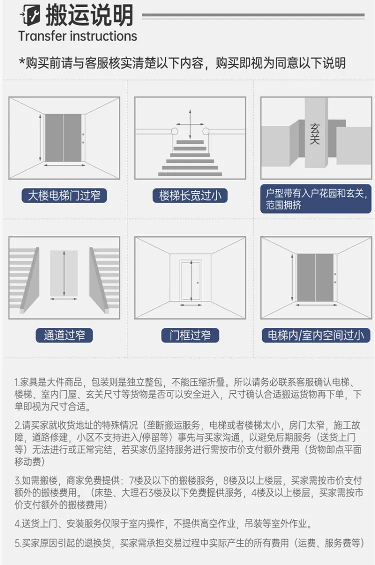 23.jpg?x-oss-process=image/format,png
