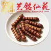 Madera de Azufaifo Rayada Forma Natural Espada del Tesoro Tallado Accesorios Coleccionables Yi Ming Xian Yuan Creativo DIY Pulsera Collar Accesorios para Cuentas