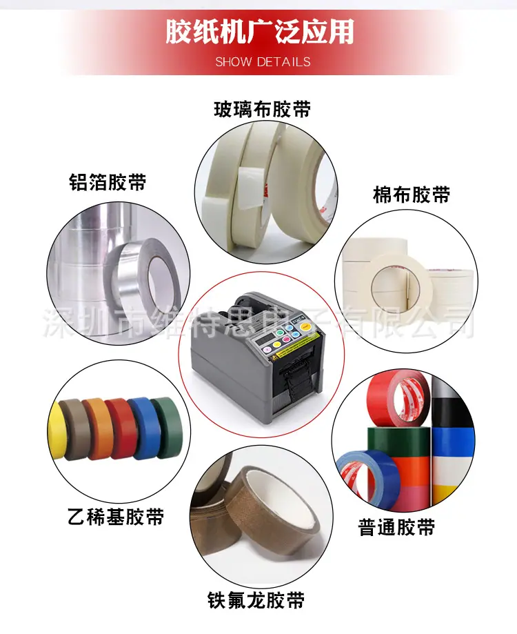 详情_07.jpg