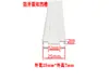 Líneas de Ranura Doble Particionadas de Agua en Arena Foshan, Ranura Profunda en Forma de U de Aleación de Aluminio, Tiras Particionadoras de Pintura Falsa de Piedra para Paredes Exteriores, Guizhou
