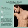 Mousse Depilatoria Oceaura de Aloe Vera Suave para Hombres Limpieza del Cabello de la Piel del Cuerpo Hidratante Cuidado de Depilación Suave