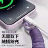 Lanyard para Teléfono Móvil Vitalidad Dopamina Colgante de Muñeca Correa Elegante de Doble Hebilla Funda para Teléfono Móvil Cuerda Antiperdida Simple