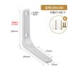 Soporte curvo de acero inoxidable para cocina sala de estar mampara de pared soporte de almacenamiento soporte de soporte de carga venta al por mayor de fábrica