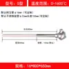 Tubo Cerâmico de Corindo Termopar Tipo K Forno de Têmpera Forno de Mufla Forno Sonda de Temperatura de Alta Temperatura Wrn-122132