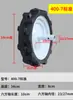Neumático Sólido para Motocultivador Micro 350--5-6 400 500 600-7-8-10-12 Inflable Espiga Ensamblaje de Rin de Acero