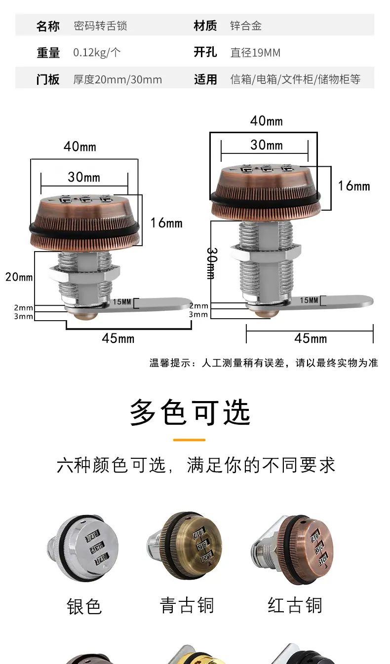 详情页_05.jpg
