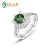Anillo de plata de ley S925 de lujo ligero europeo y americano con musgo verde incrustado, anillo de dedo clásico exquisito de girasol, fabricantes al por mayor