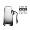 Conjunto Dispensador de Bebidas Alcoólicas, Copo de Shot, Copo Alto, Taça de Vinho Pequena, Jarra para Servir, Copo Bullet de Vidro, Decantador de Vinho Tinto
