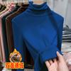 Camada de Base Térmica de Gola Alta Feminina com Forro de Fleece Espessado Outono e Inverno Quente Slim-Fit Estilosa Camiseta de Manga Longa para Mulheres