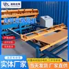 Máquina de Soldadura por Puntos de Malla de Acero Reforzado, Máquina de Soldadura de Malla CNC Totalmente Automática, Máquina de Soldadura a Tope, Máquina de Soldadura de Malla Multifunción para Puentes y Túneles