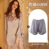 Xian Yi Pijama Camisa Sexy Estilo Namorado Feminino Verão Primavera Quer Fino Senso de Alto Padrão Roupa de Casa Roupa Externa plus size 430