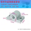 Conector Semi-Circular de Perfil de Alumínio 2020/3030/4040 Suporte de Pé Roda/Suporte de Copo de Pé Peça